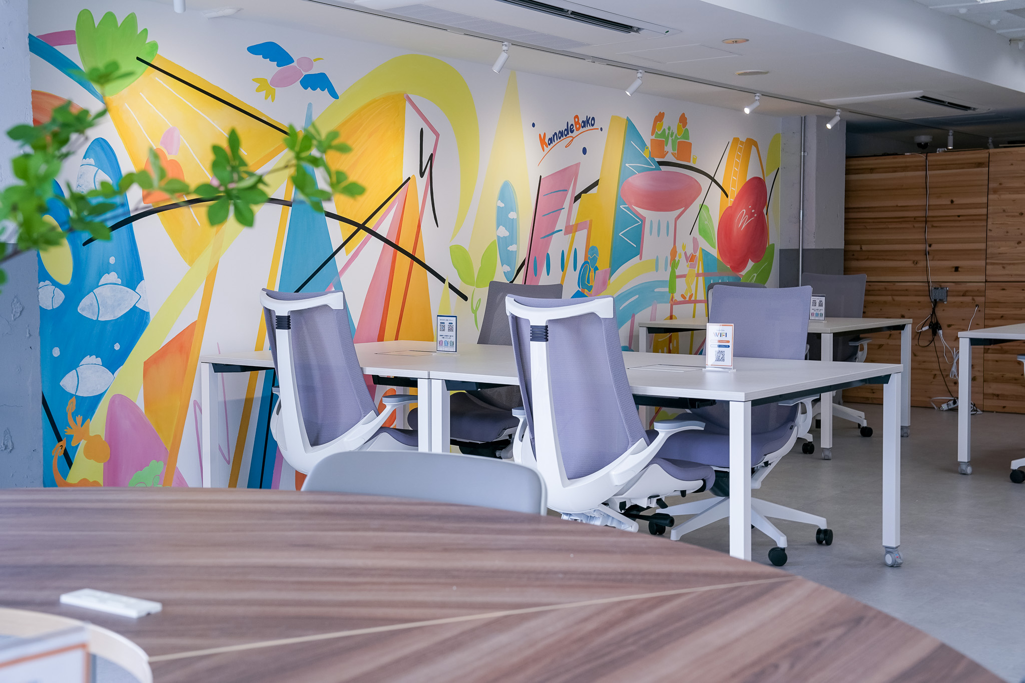KanadeBako コワーキングスペース
