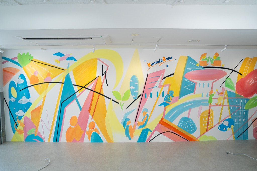 KanadeBako その他・周辺の写真（2/11）