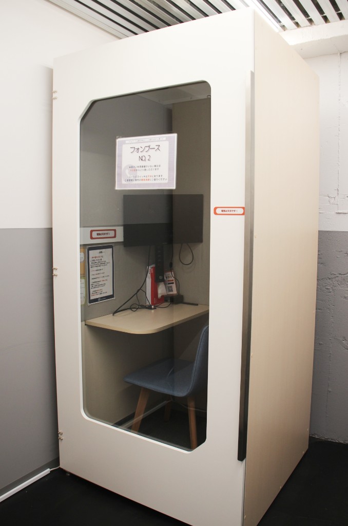 KanadeBako 個室・フォンブースの写真（8/9）